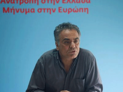 Σκουρλέτης: Μοιραία, άβουλη και αναξιόπιστη η κυβέρνηση